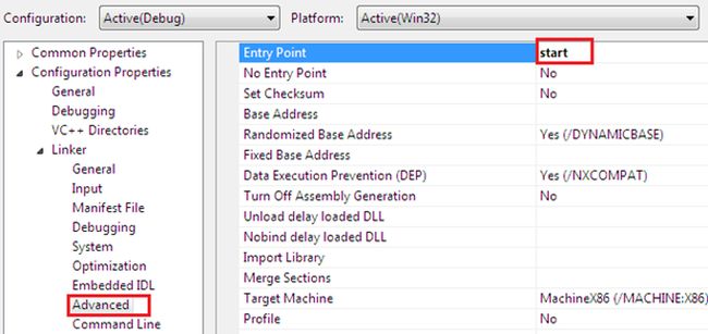 Advance option in the Linker